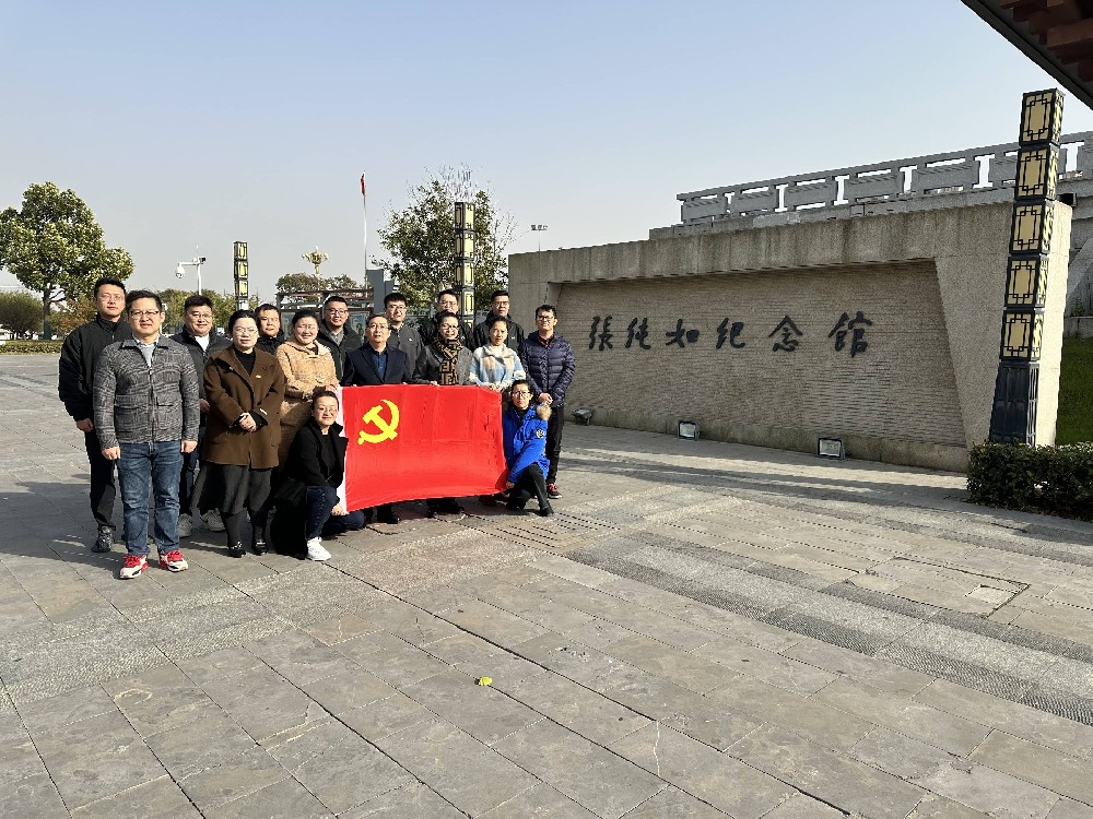 out_www.yalijuda.com_微信圖片_20231123094256_01yKPsrWfh.jpg